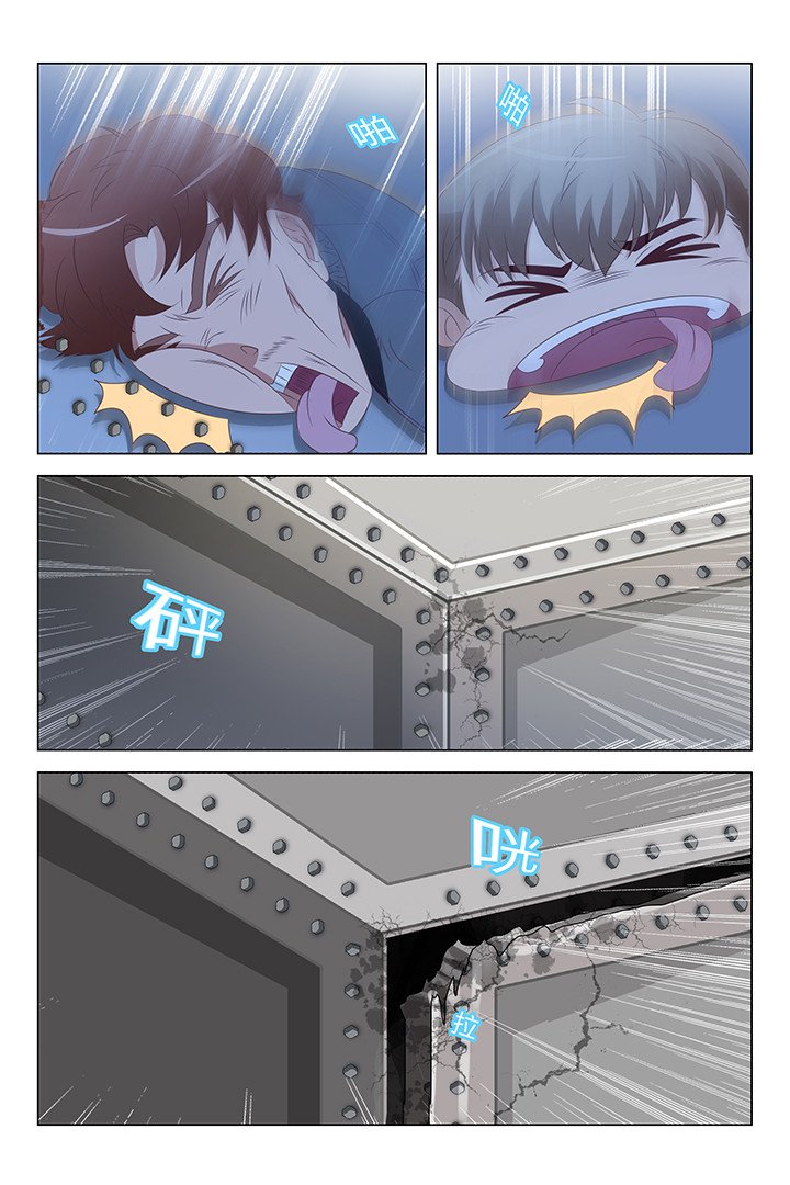 第123章：