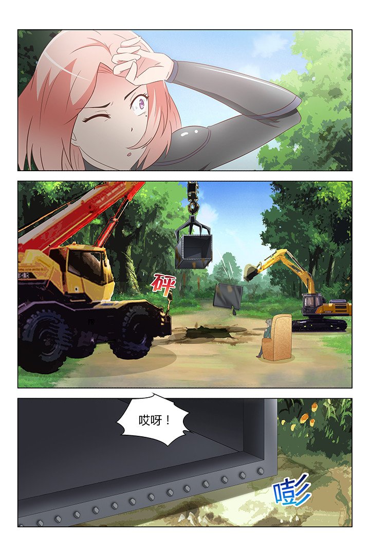 第123章：