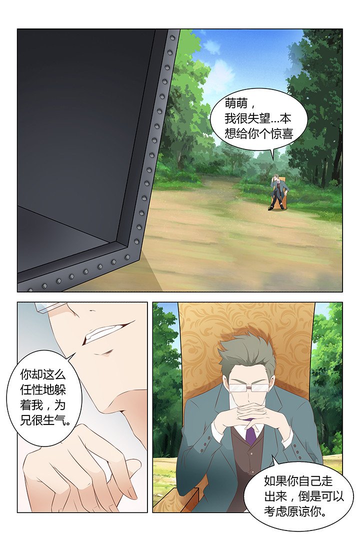 第123章：