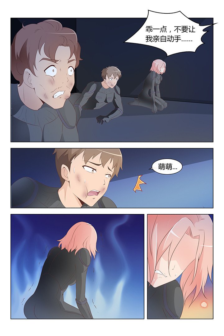 第123章：