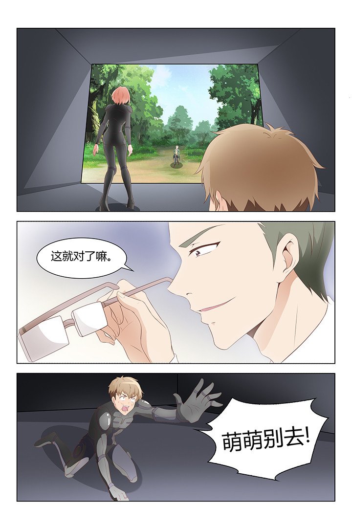 第123章：