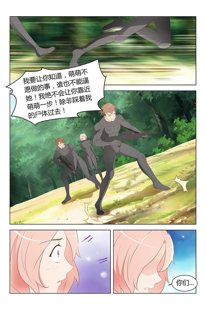 第124章：