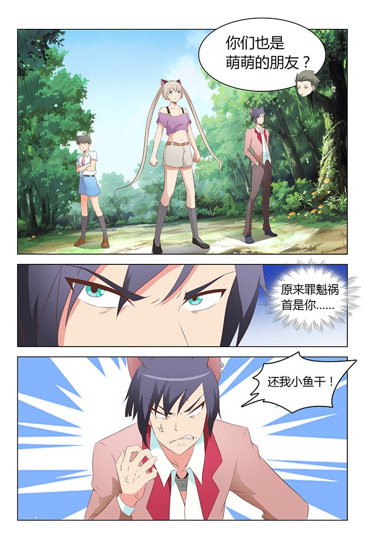 第124章：