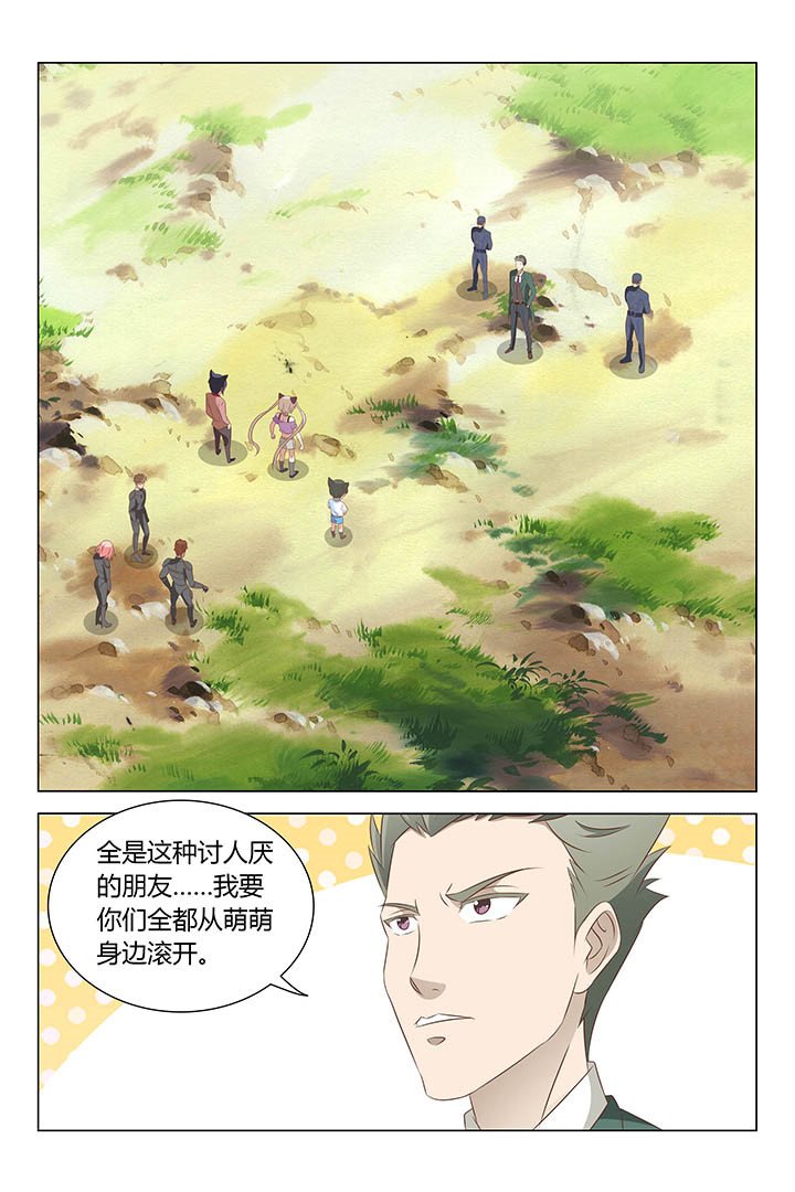 第124章：