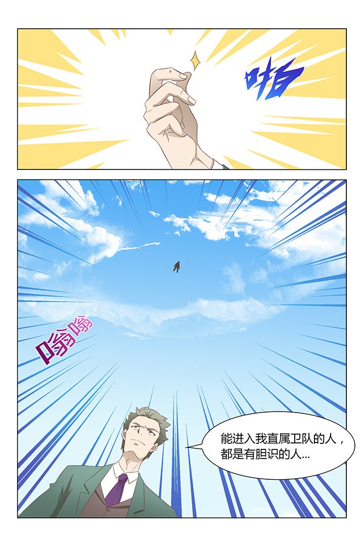 第125章：