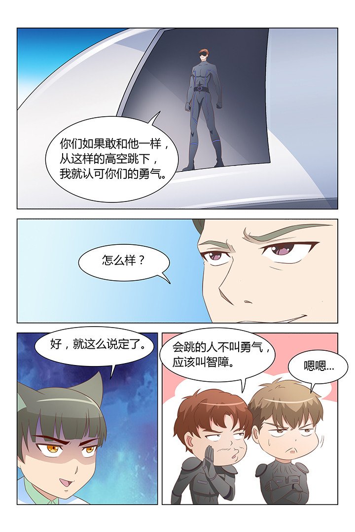 第125章：