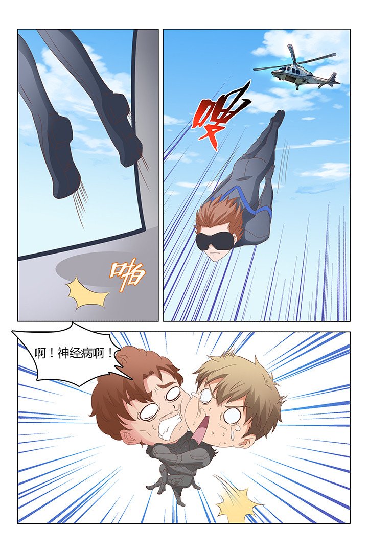 第125章：