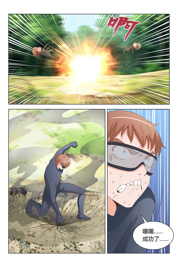 第126章：