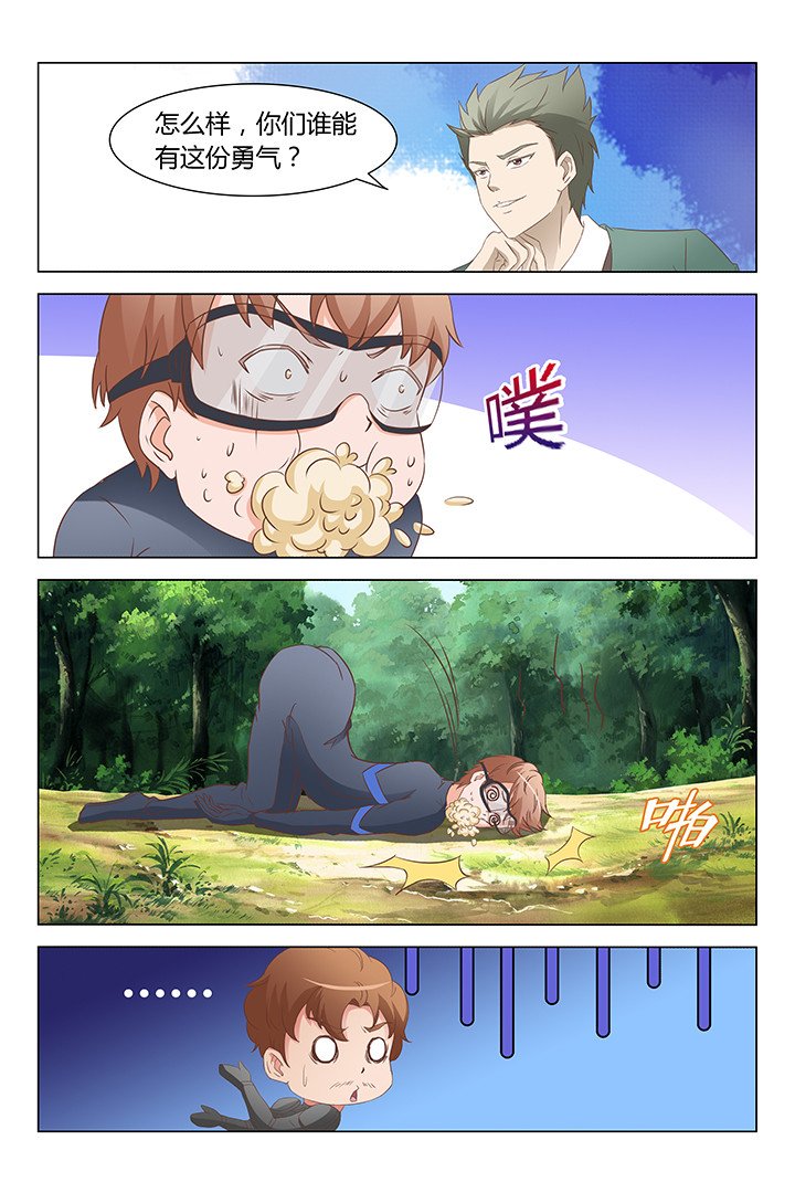 第126章：