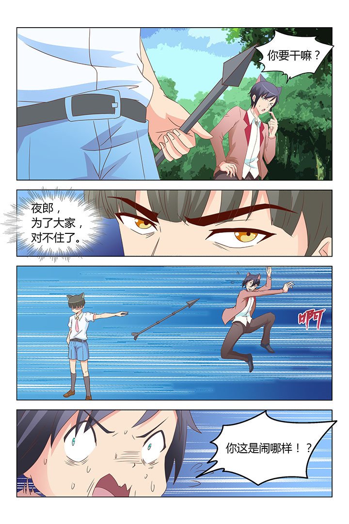 第126章：