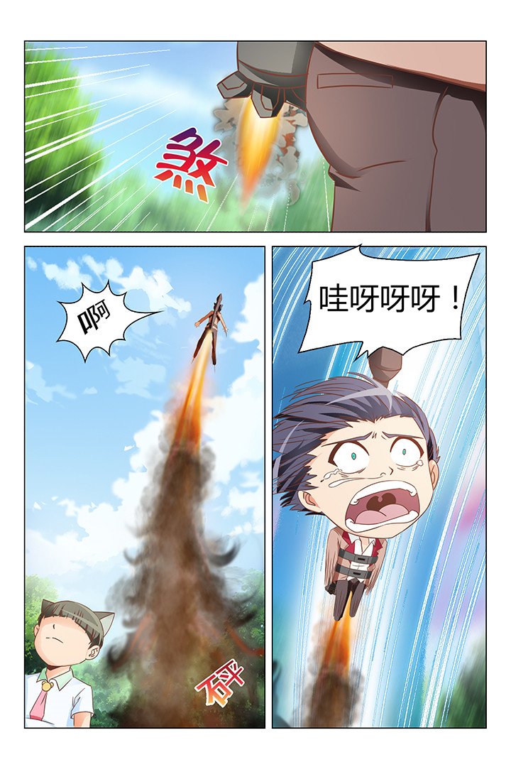 第126章：