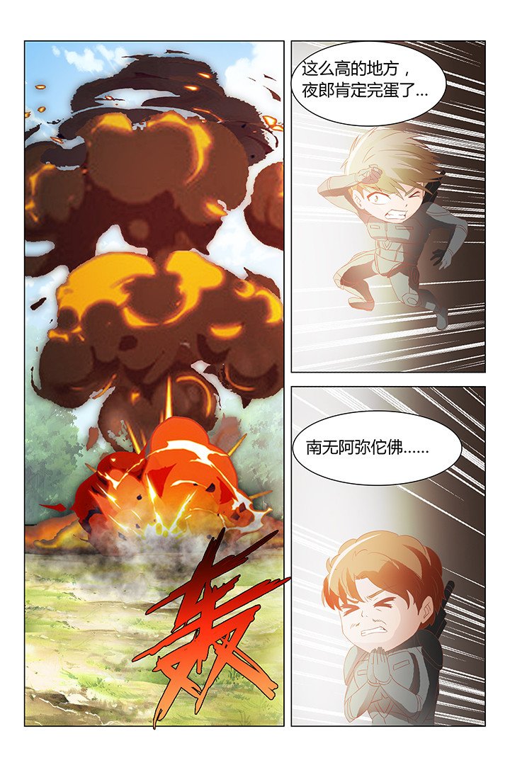 第126章：