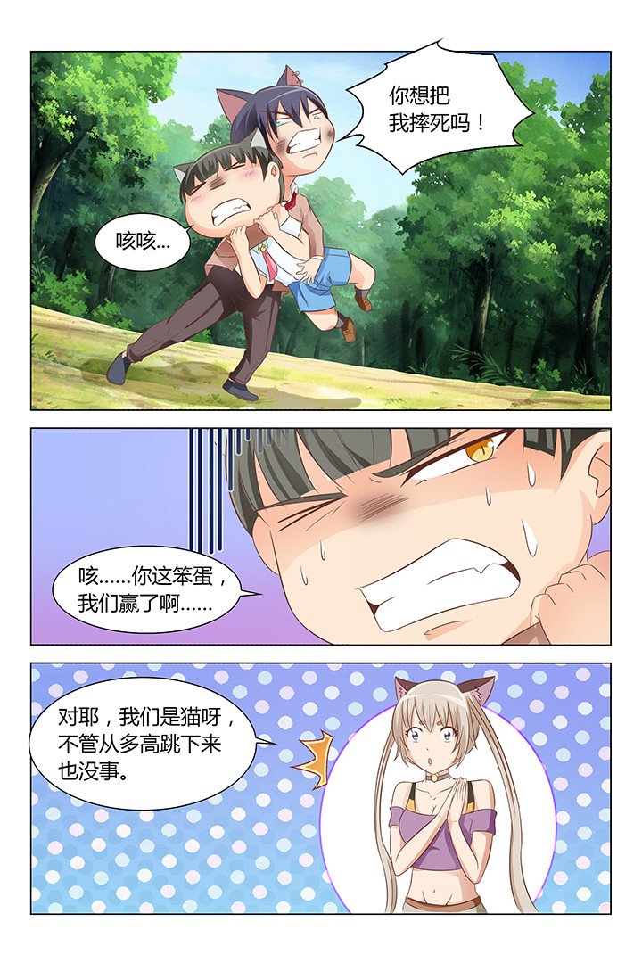 第127章：