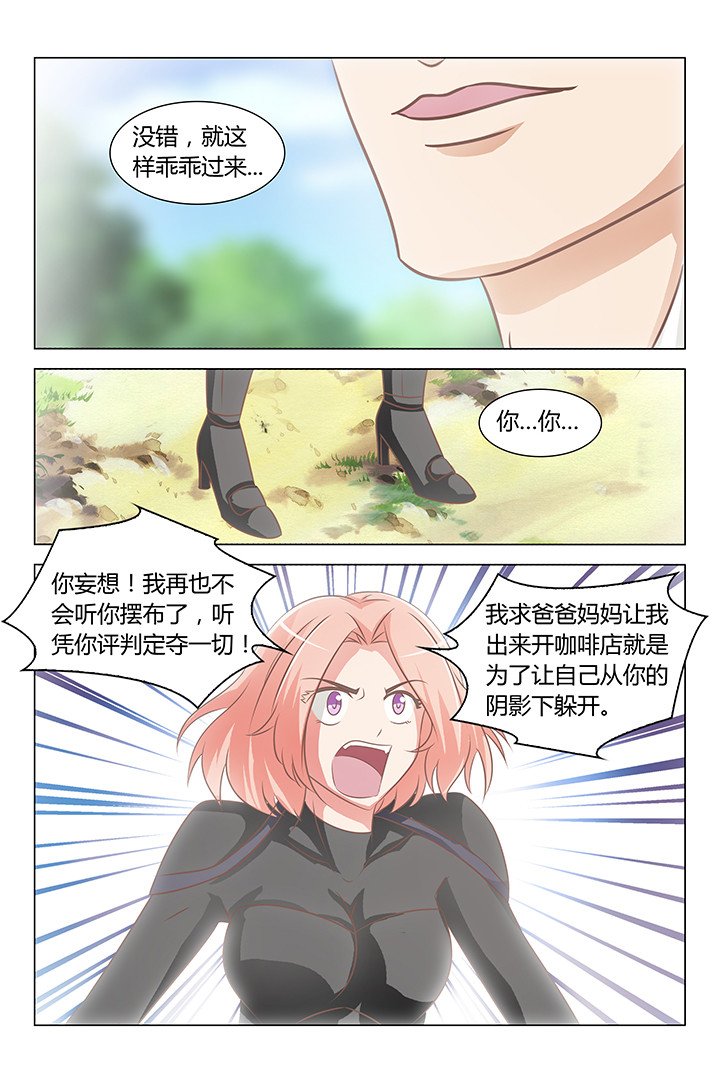 第127章：