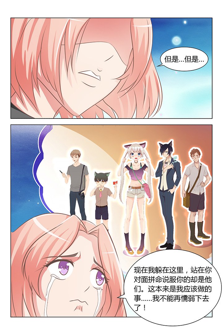 第127章：
