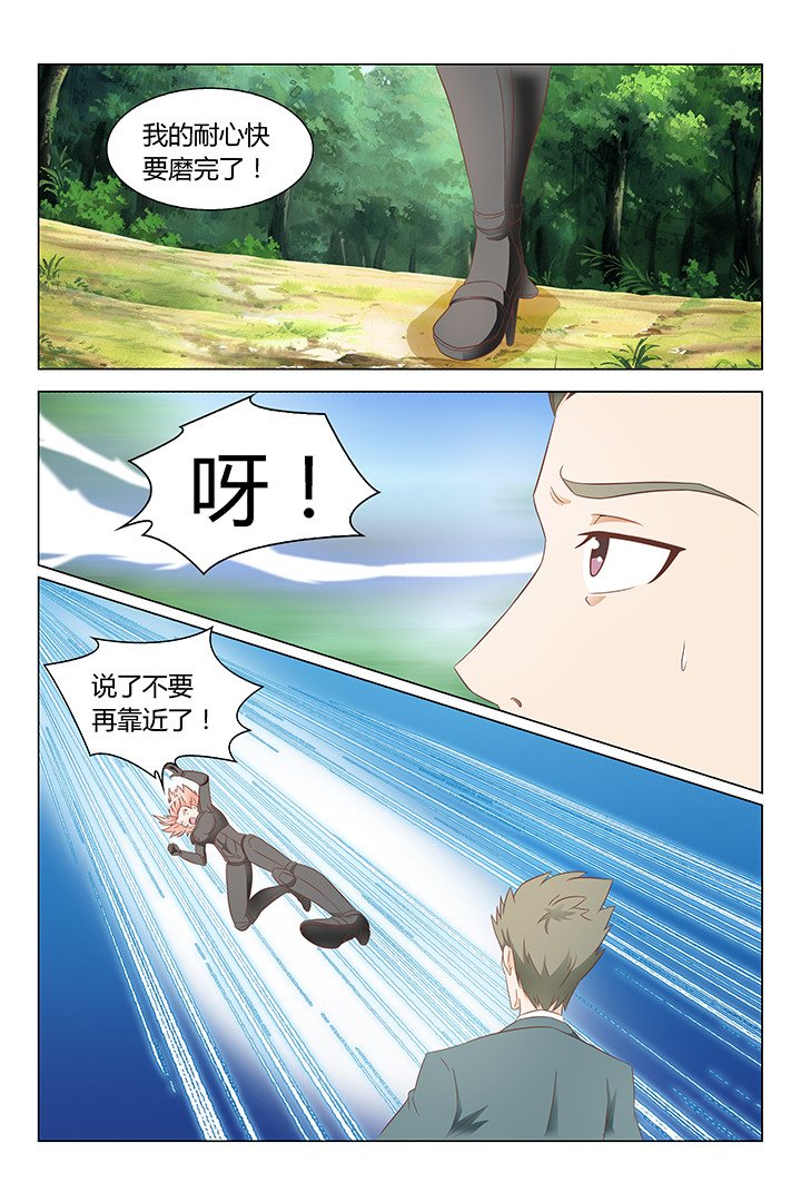 第128章：