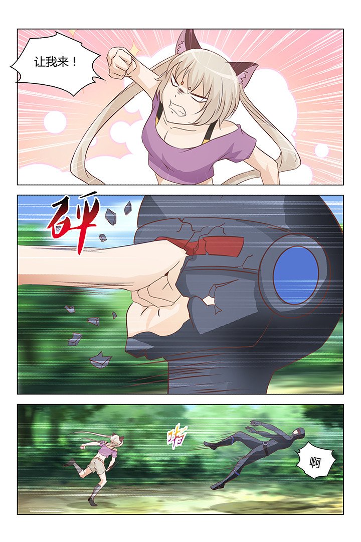 第128章：