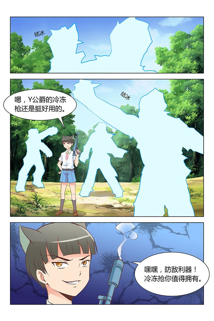第128章：