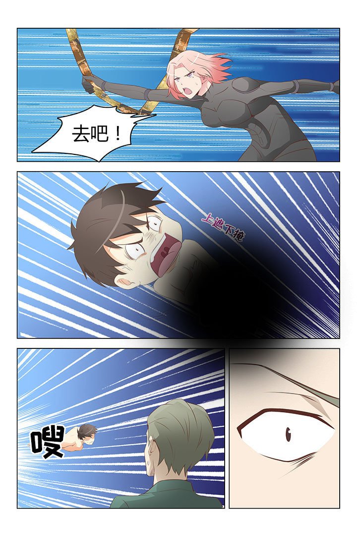 第129章：