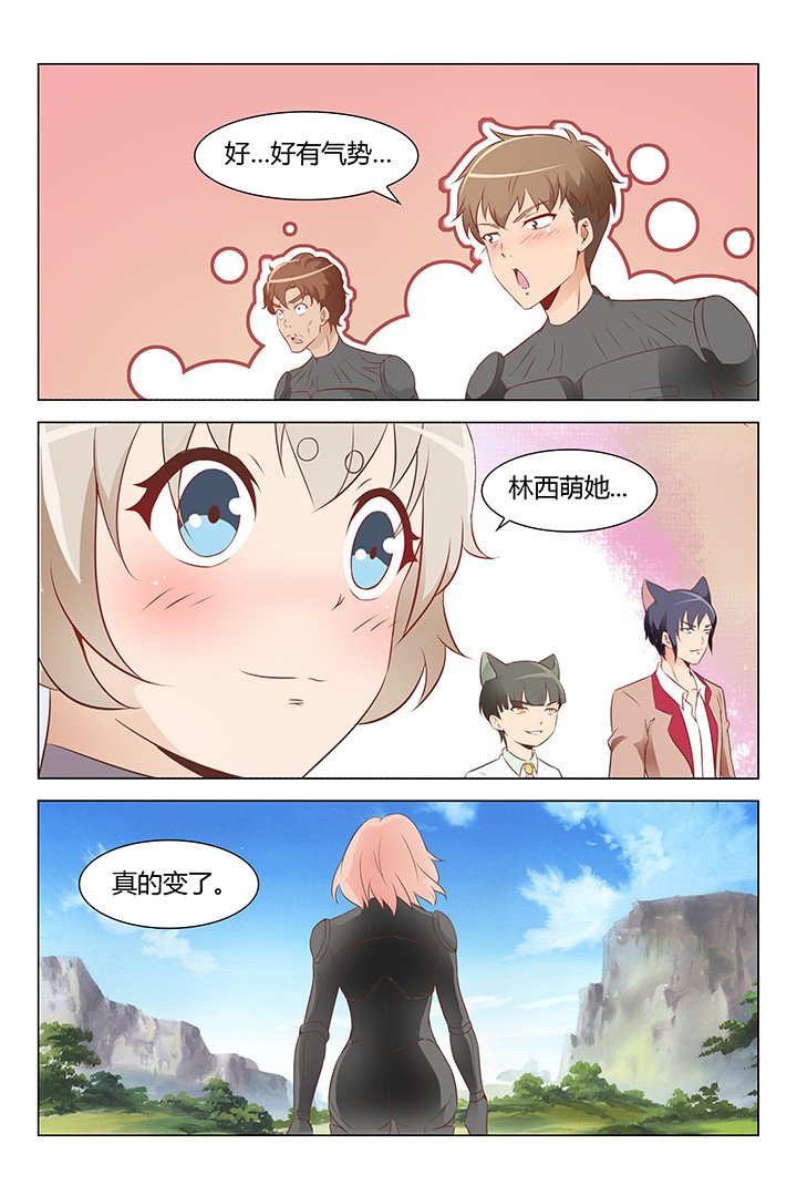 第129章：