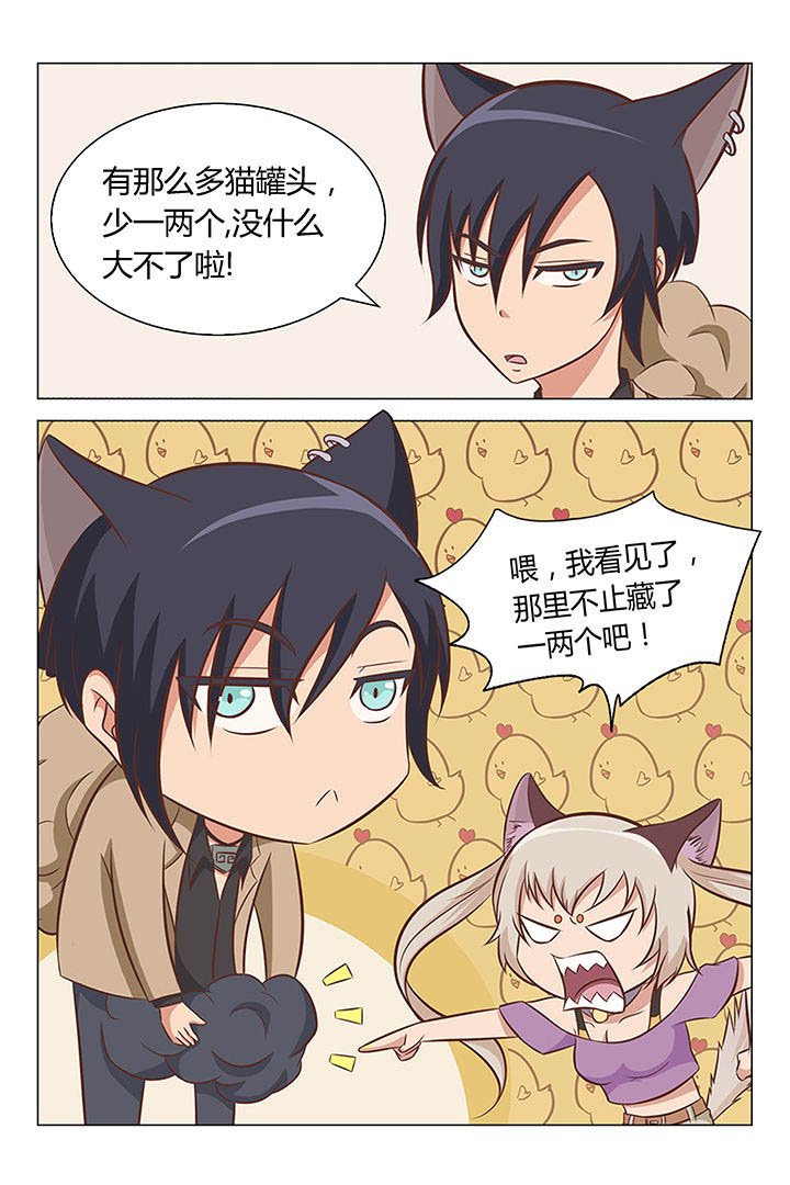第13章：