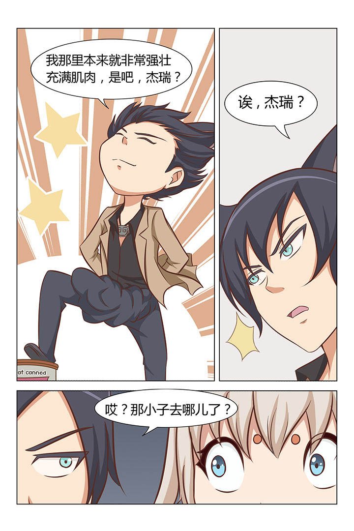 第13章：