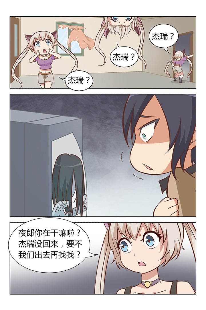 第13章：