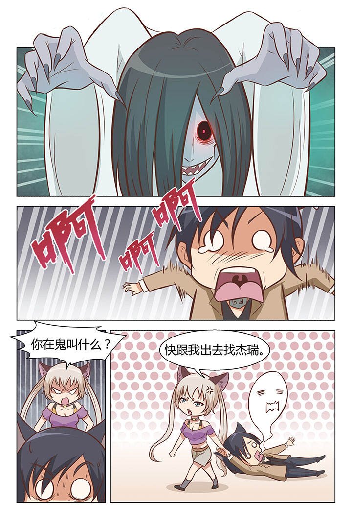 第13章：