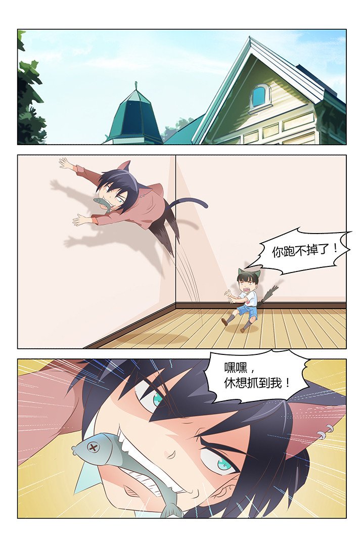 第130章：