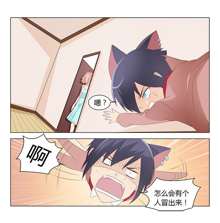 第130章：