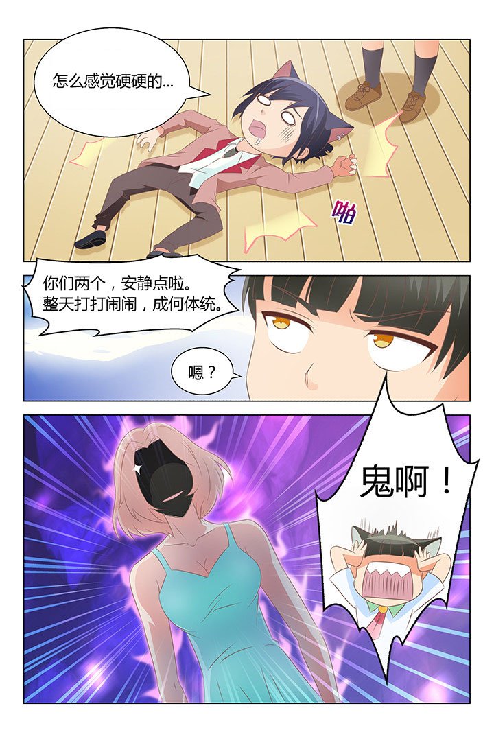 第130章：