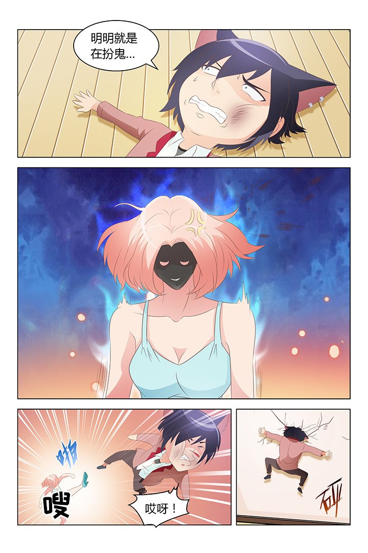 第130章：