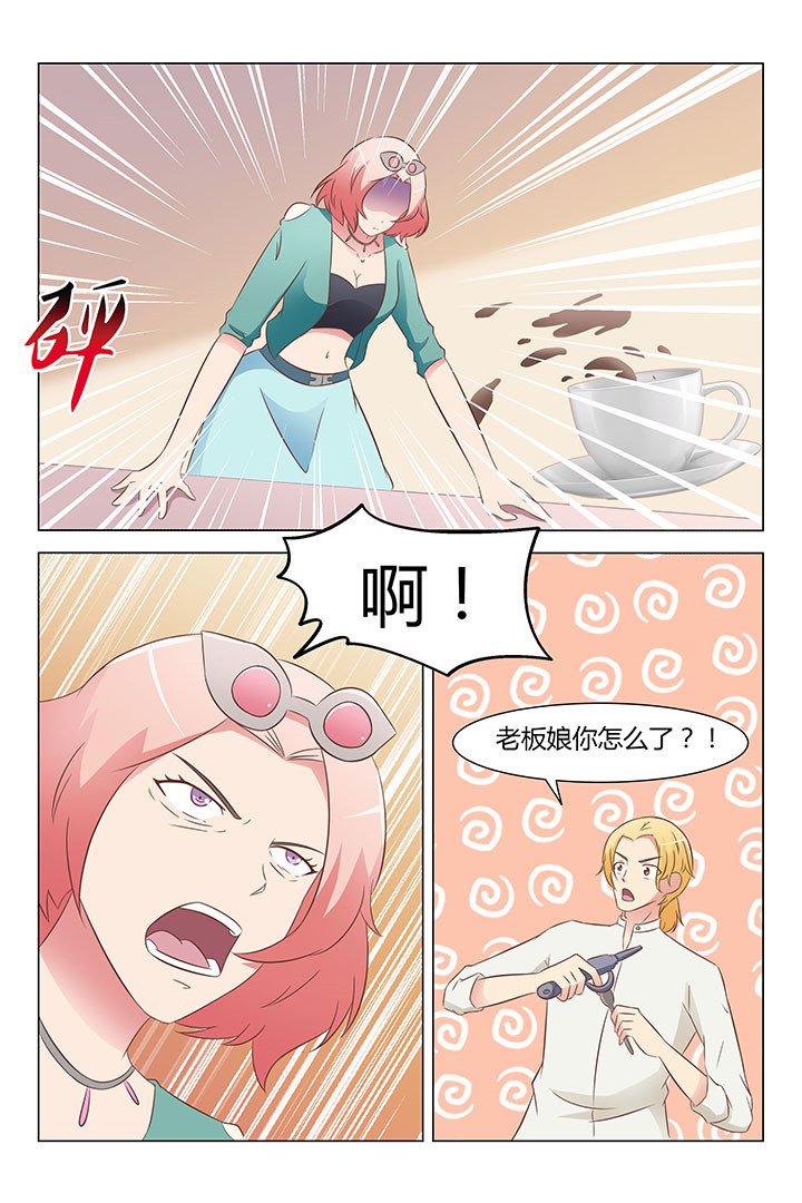 第131章：