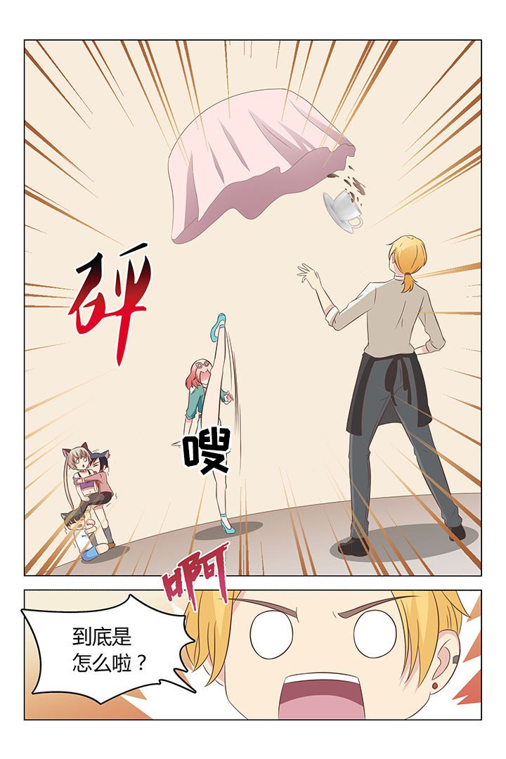 第131章：
