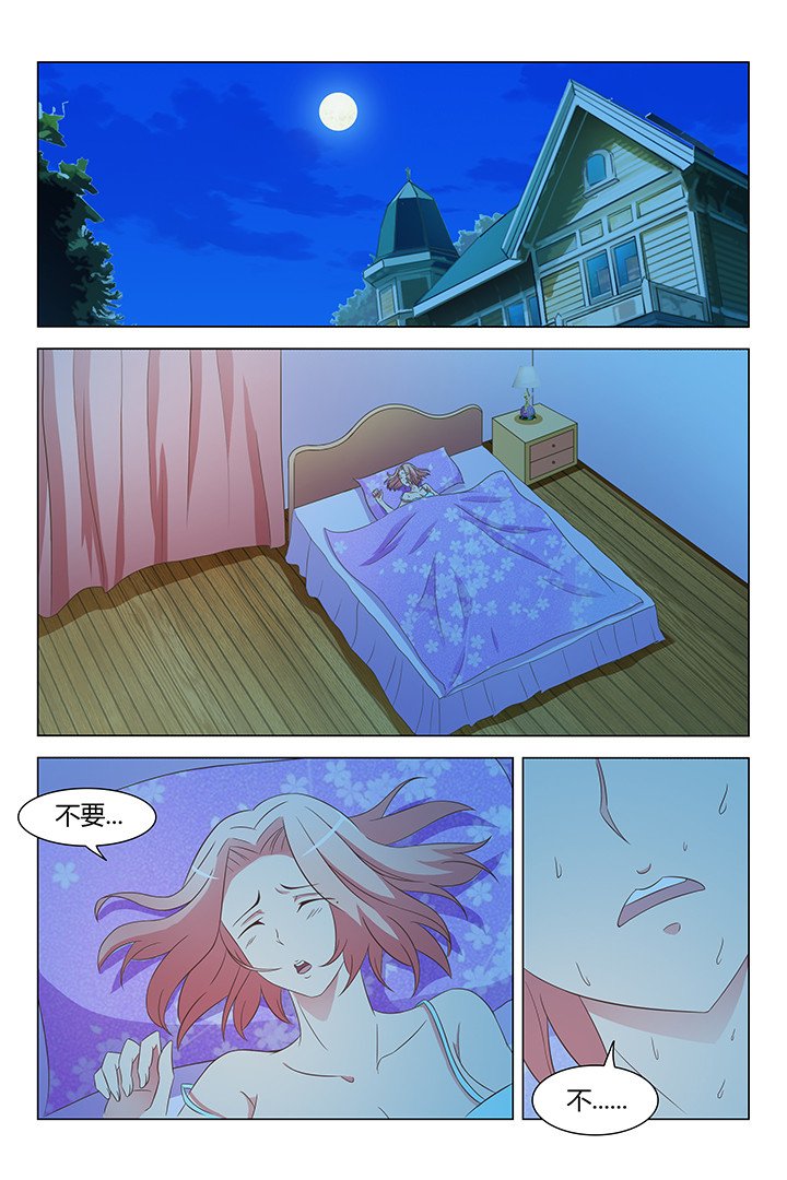 第132章：