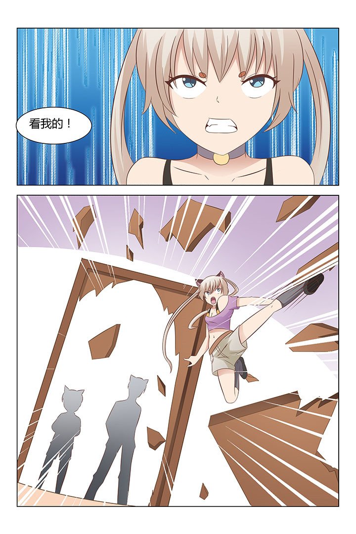 第133章：