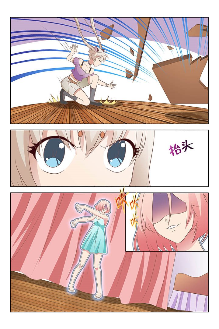 第133章：