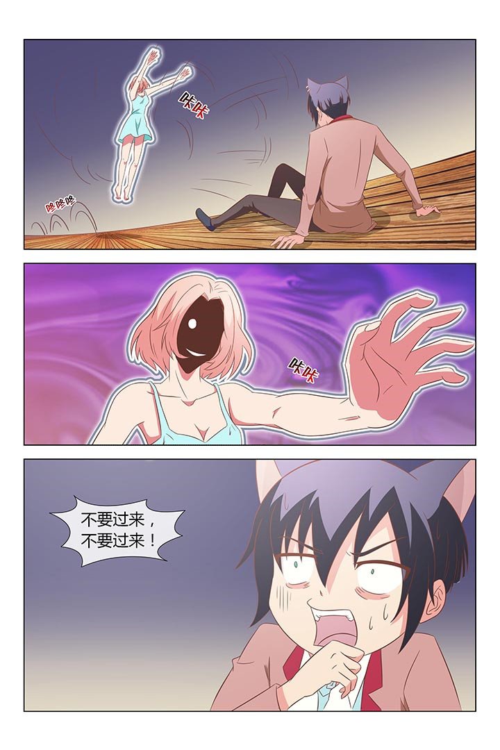 第133章：