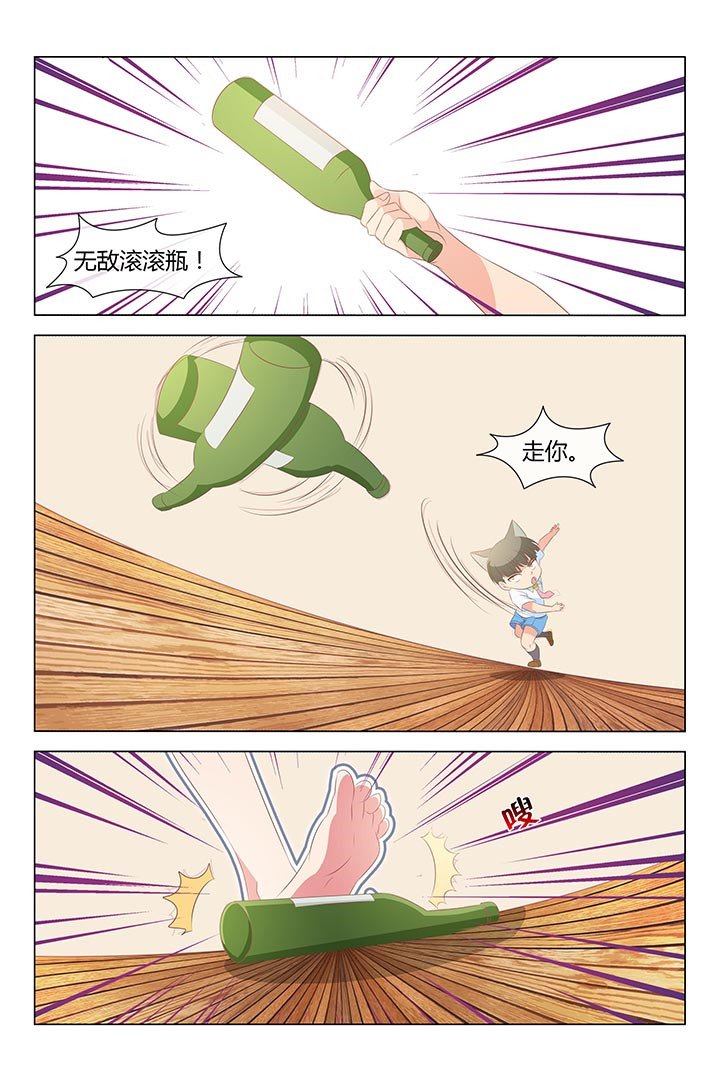 第133章：