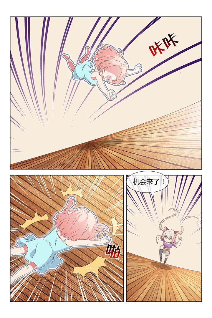 第133章：