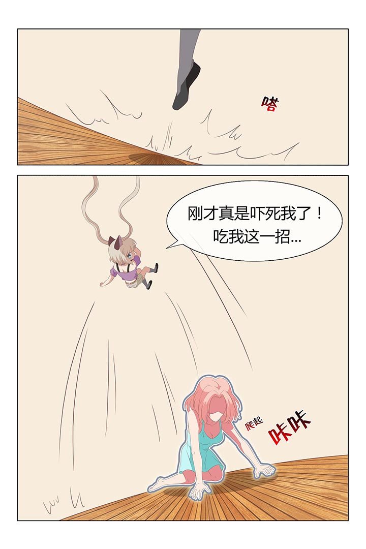 第133章：