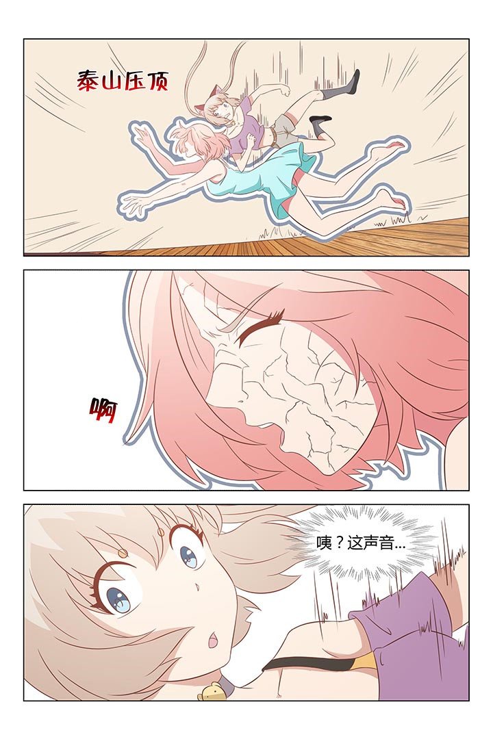 第133章：
