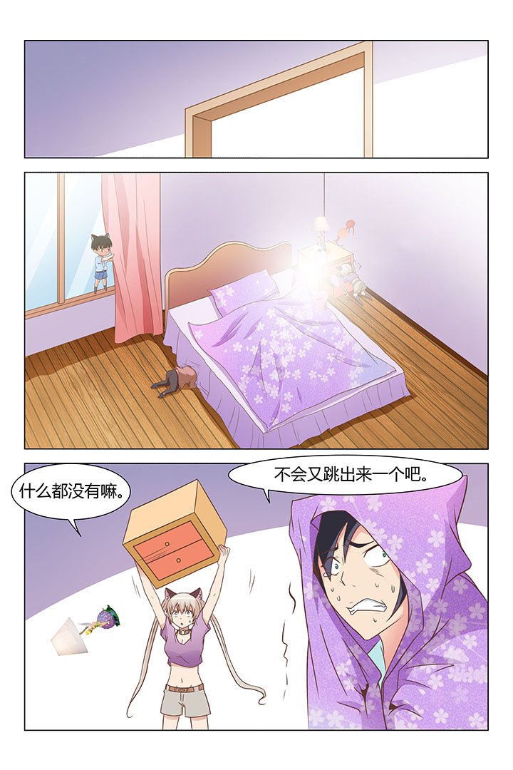 第134章：