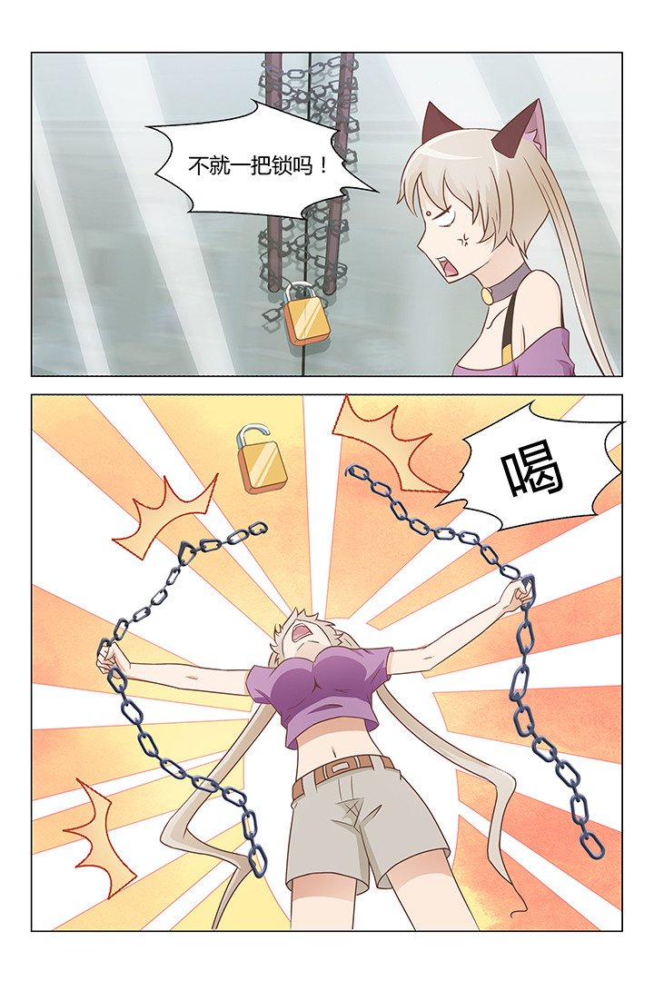 第134章：