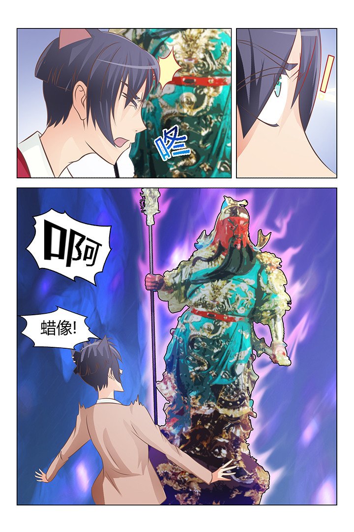 第135章：