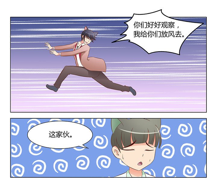 第135章：