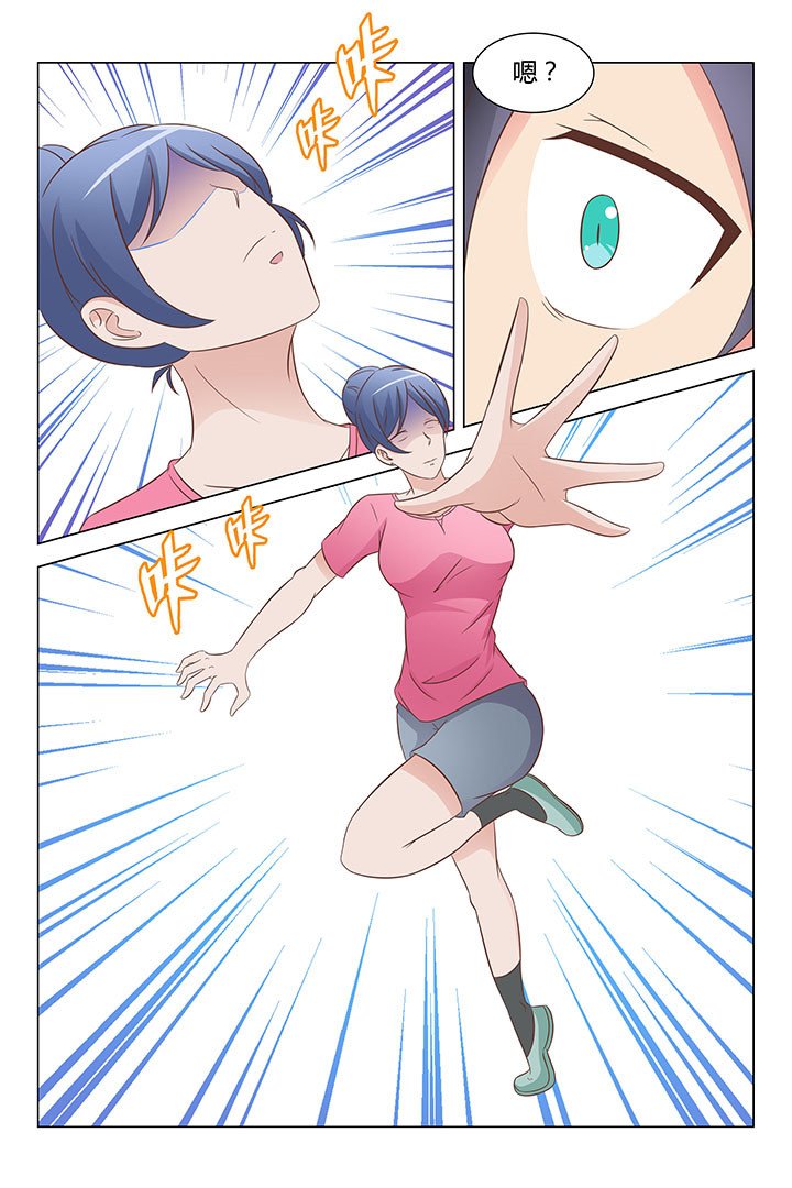 第135章：