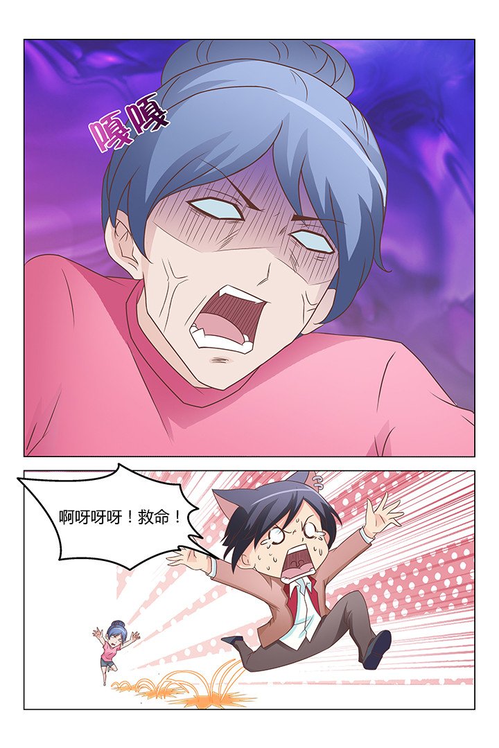 第136章：