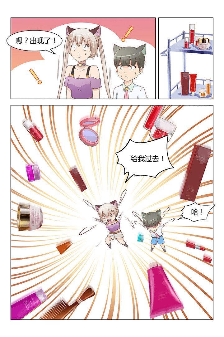 第136章：