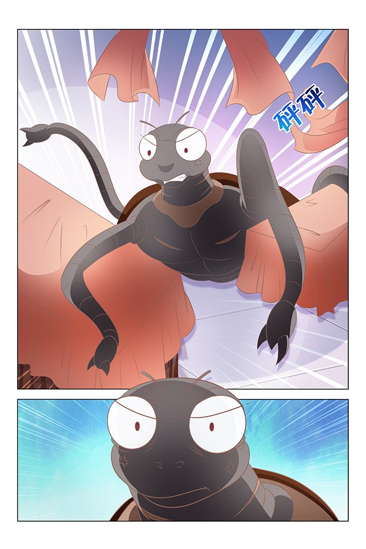 第137章：